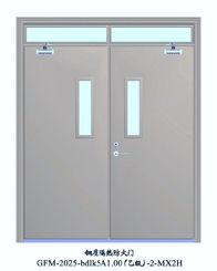钢质防火门 消防安全的关键守护者